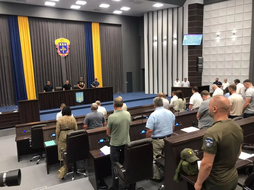 Депутати Тернопільської облради розглянули лише частину питань і висловили підтримку президенту