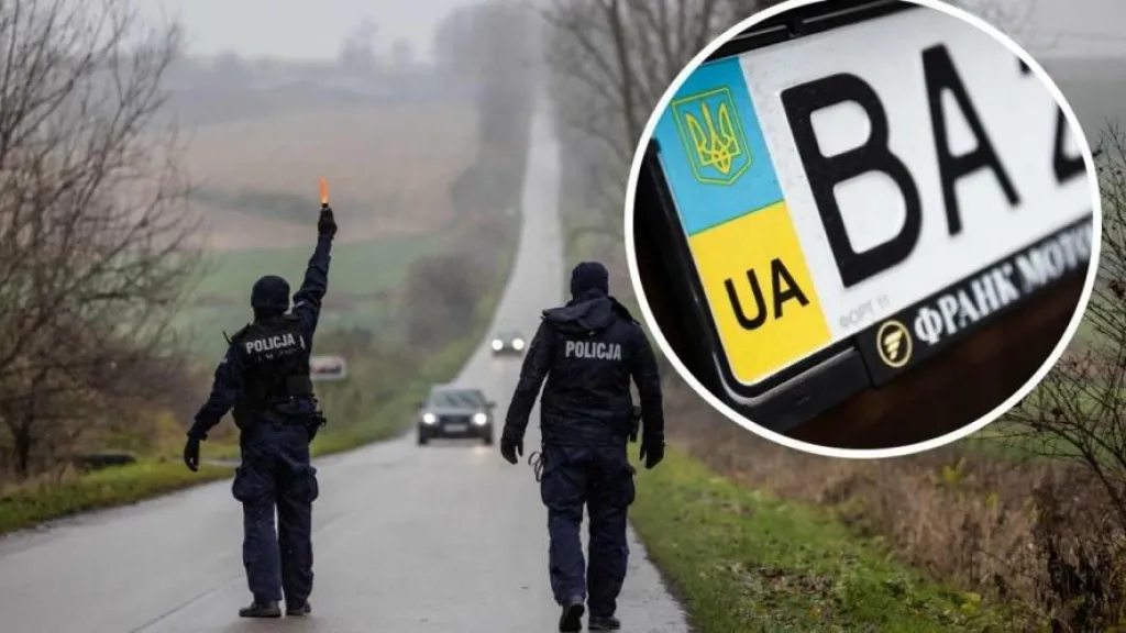 У Польщі закликають зривати українські номери з авто після скандального концерту