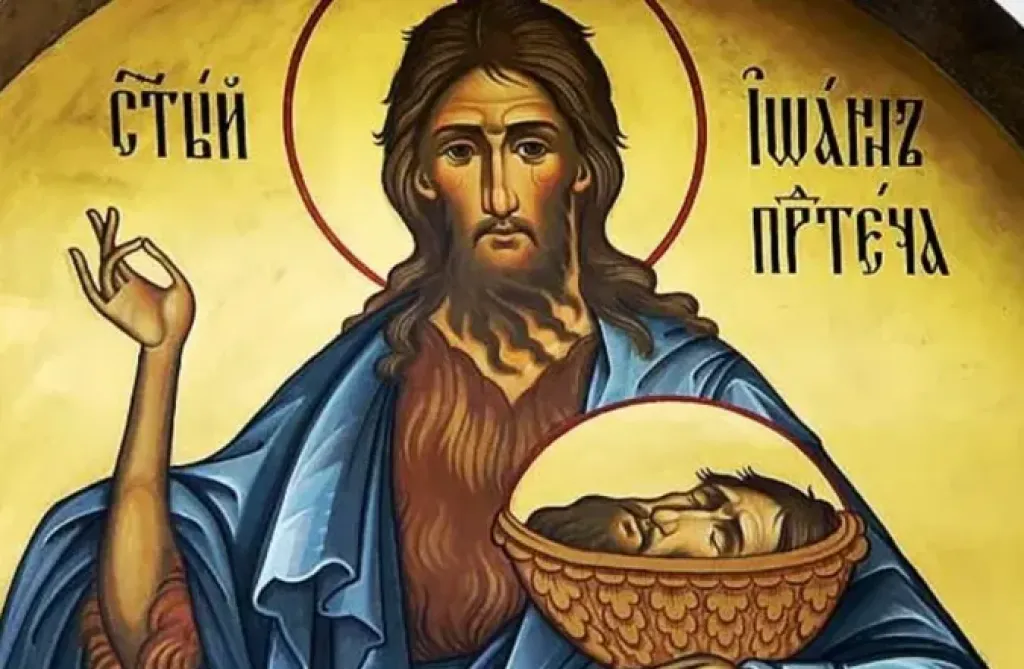 Усікновення голови Івана Хрестителя: дата святкування у 2025 році, традиції та заборони