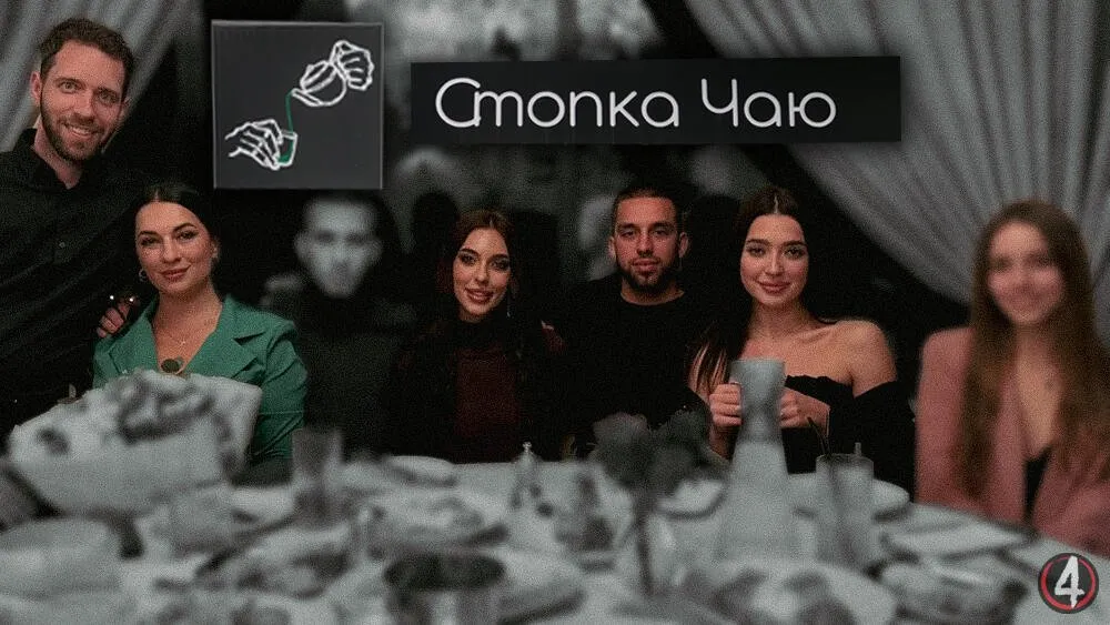 Родина посадовиці з Рівного фігурує у справі про розповсюдження кратому в школах Тернополя