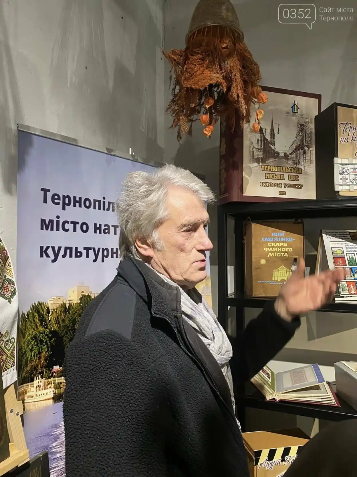 Віктор Ющенко зацікавився тернопільськими артбуками на Global Culture Forum Віктор Ющенко зацікавився тернопільськими артбуками на Global Culture Forum