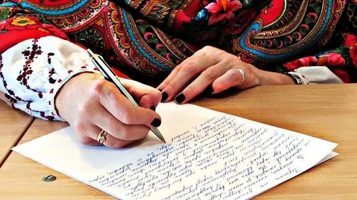Радіодиктант-2025 вперше транслюватимуть жестовою мовою