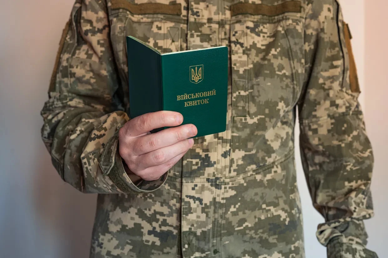В Україні запустили цифрову мобілізацію: ТЦК отримають доступ до п’яти держбаз і нові інструменти контролю