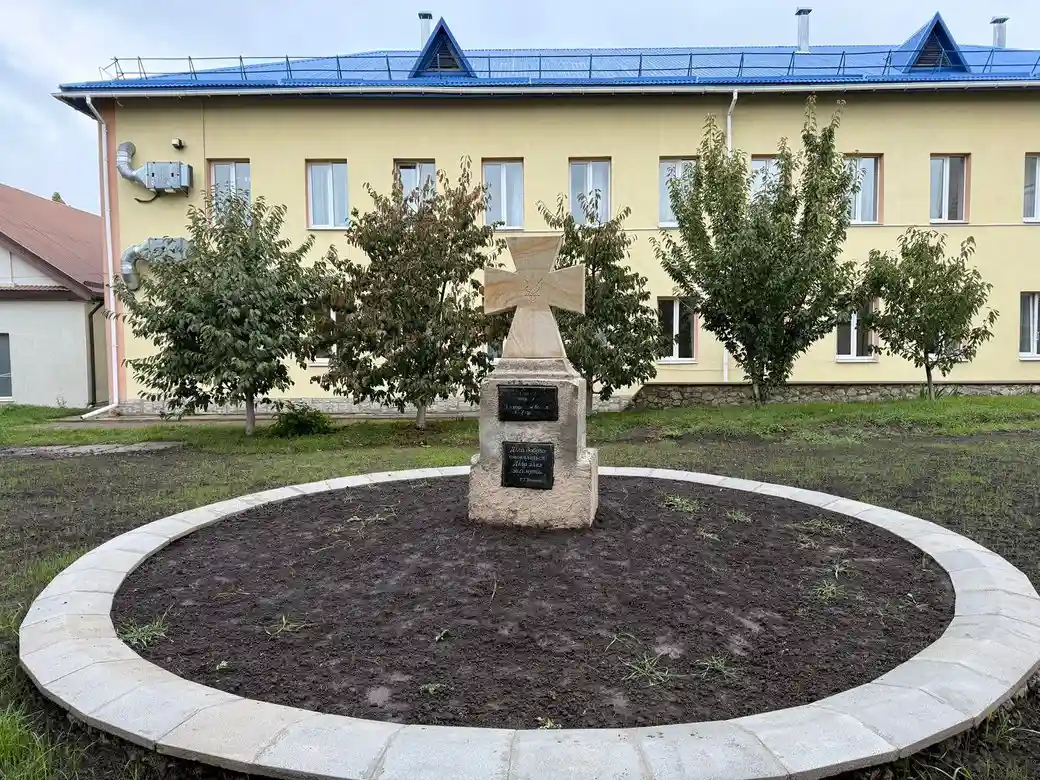 На Тернопільщині зберігся храм, де в радянські часи діяв райвідділ НКВС На Тернопільщині зберігся храм, де в радянські часи діяв райвідділ НКВС