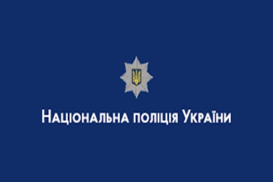На Тернопільщині чоловік віддав шахраям понад 32 тисячі гривень, перейшовши за фальшивим посиланням