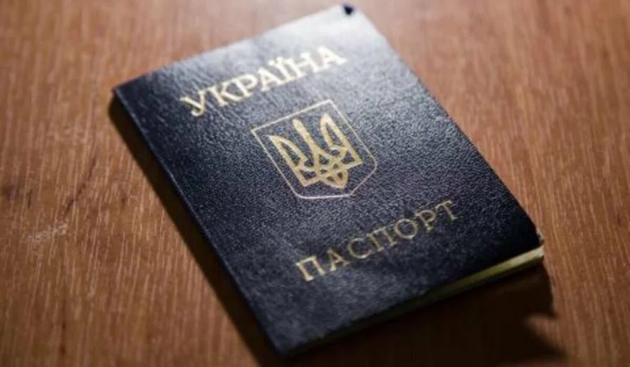 Мешканець Тернополя взяв найдовше і найдивніше ім’я в Україні: його значення приголомшило мережу