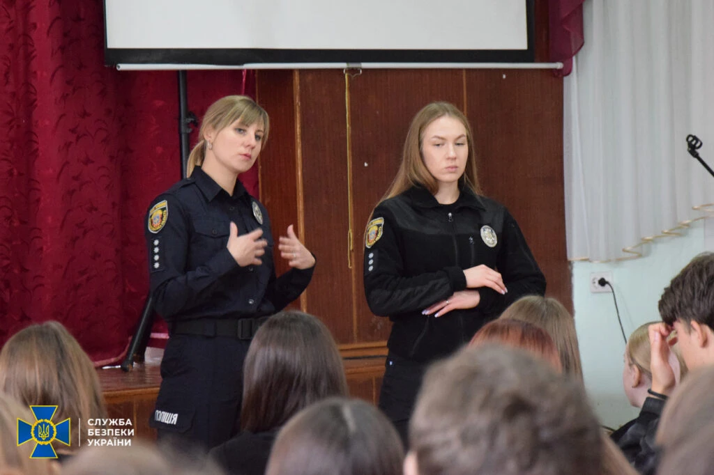 «Спали ФСБшника»: школярів Тернопільщини навчають протидії російській розвідці