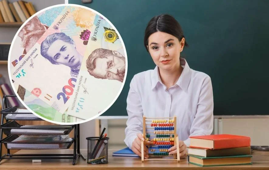 Скільки заробляють українські вчителі у 2025 році: різниця з Європою шокує