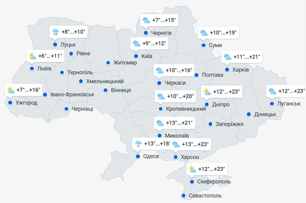 Несамовите похолодання насувається: циклон принесе зливи, а зима обіцяє рекордні морози