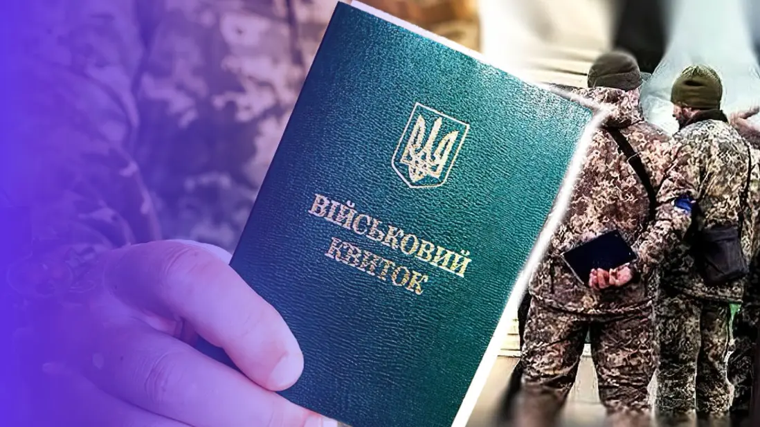 В Україні починається мобілізація безробітних: 144 тисячі чоловіків потрапили у списки ТЦК