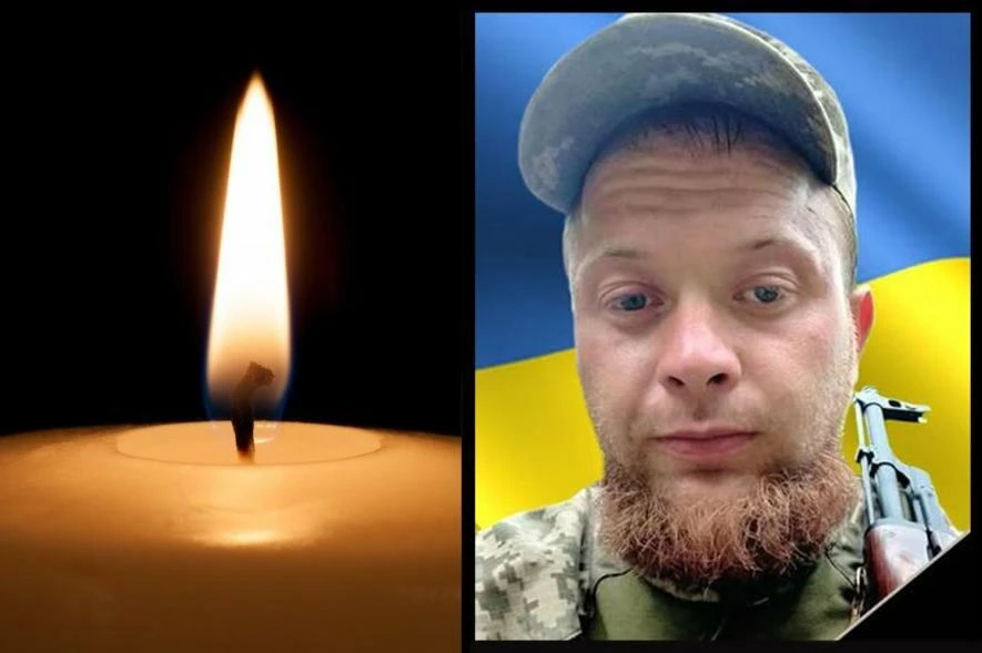 На Донеччині загинув молодий військовий із Тернопільщини: громада прощається з Героєм Тарасом Петриком
