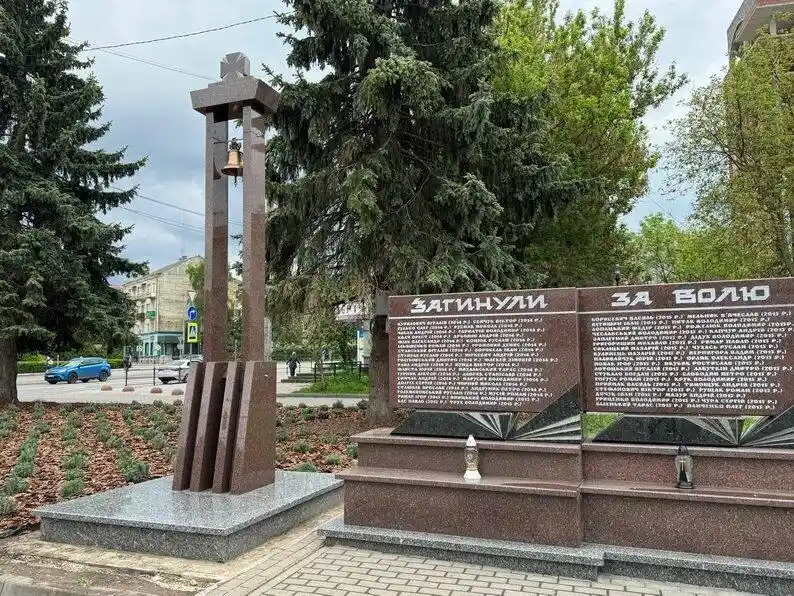 У Тернополі відбудеться міжконфесійний молебень пам’яті полеглих захисників