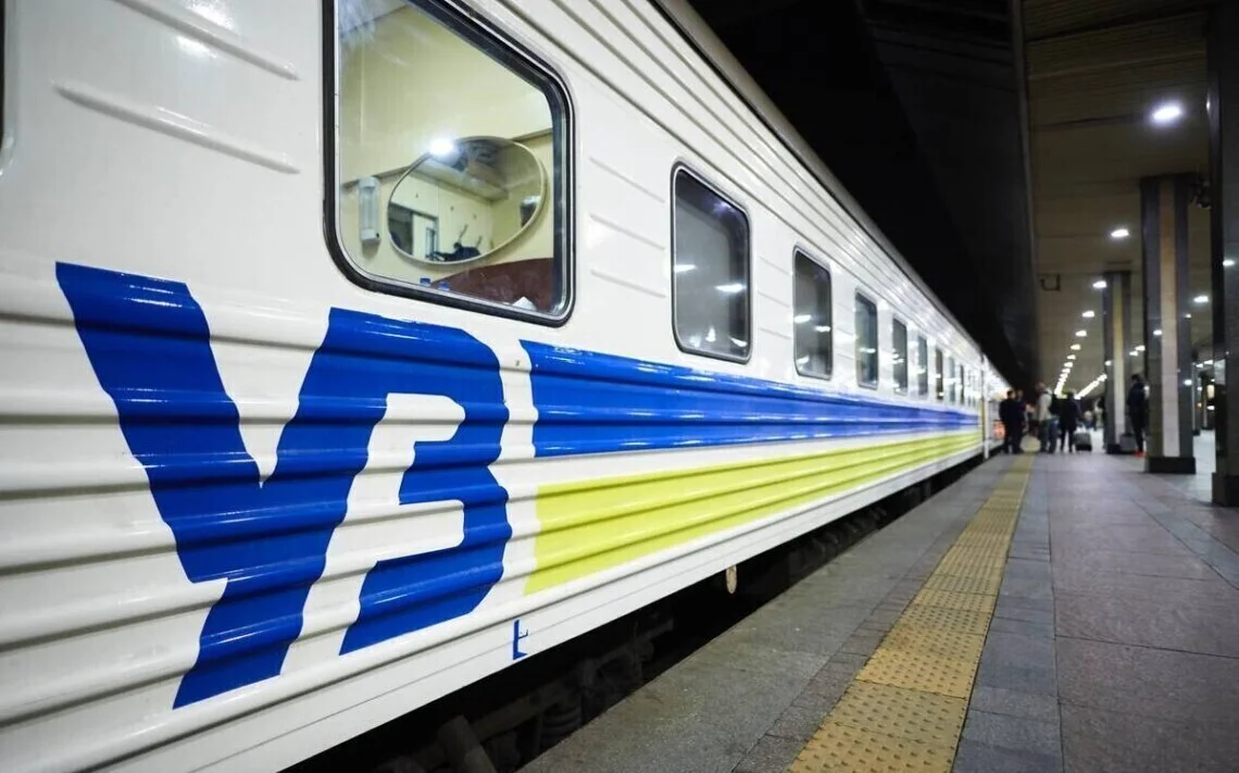 Українці зможуть безплатно подорожувати три тисячі кілометрів залізницею: стартує програма «УЗ-3000»