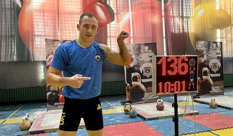 Військовослужбовець із Тернопільщини виборов перше місце на Кубку України з гирьового спорту