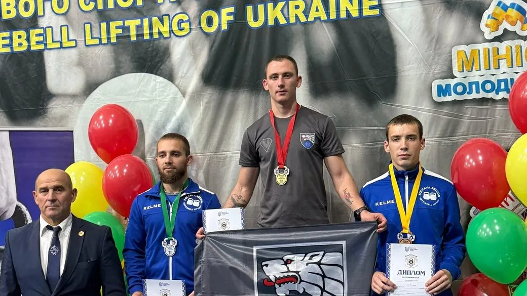 Військовослужбовець із Тернопільщини виборов перше місце на Кубку України з гирьового спорту