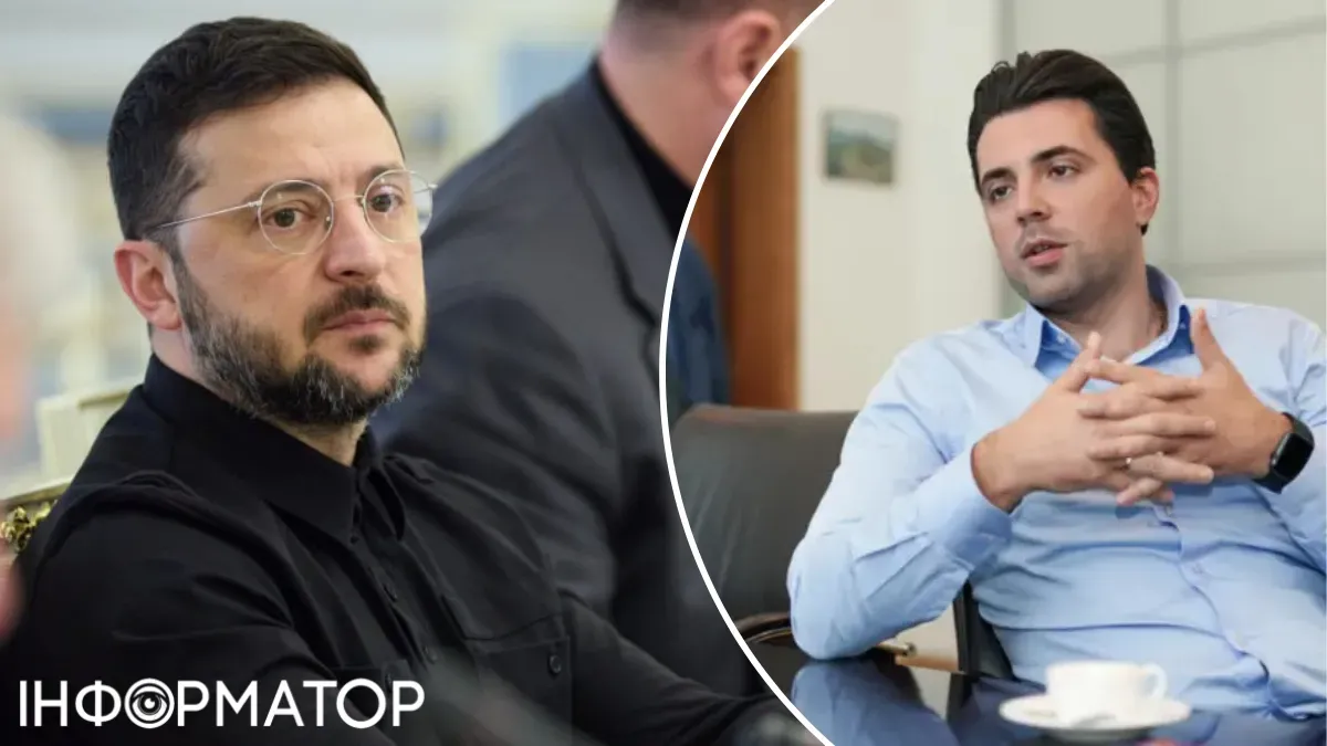 Зеленський назвав справу Кудрицького питанням суду, ексголова «Укренерго» відповів