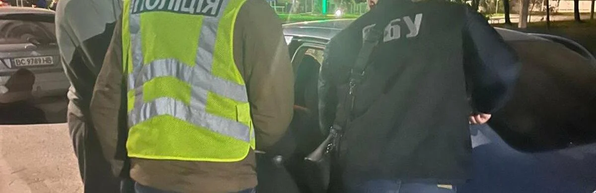 У Тернополі затримали керівника коледжу за допомогу в ухиленні від мобілізації за гроші