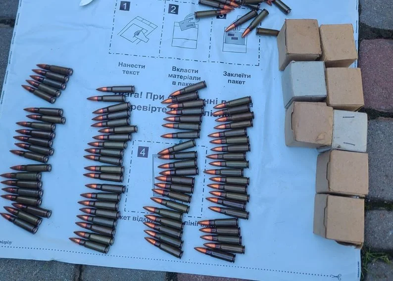 У Тернопільській області судитимуть чоловіка за незаконне зберігання зброї У Тернопільській області судитимуть чоловіка за незаконне зберігання зброї