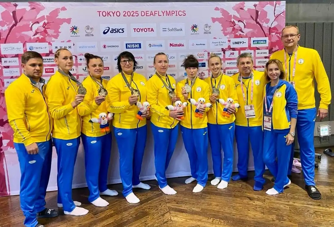 Тернопільські дзюдоїстки здобули золото на Дефлімпійських іграх у Токіо