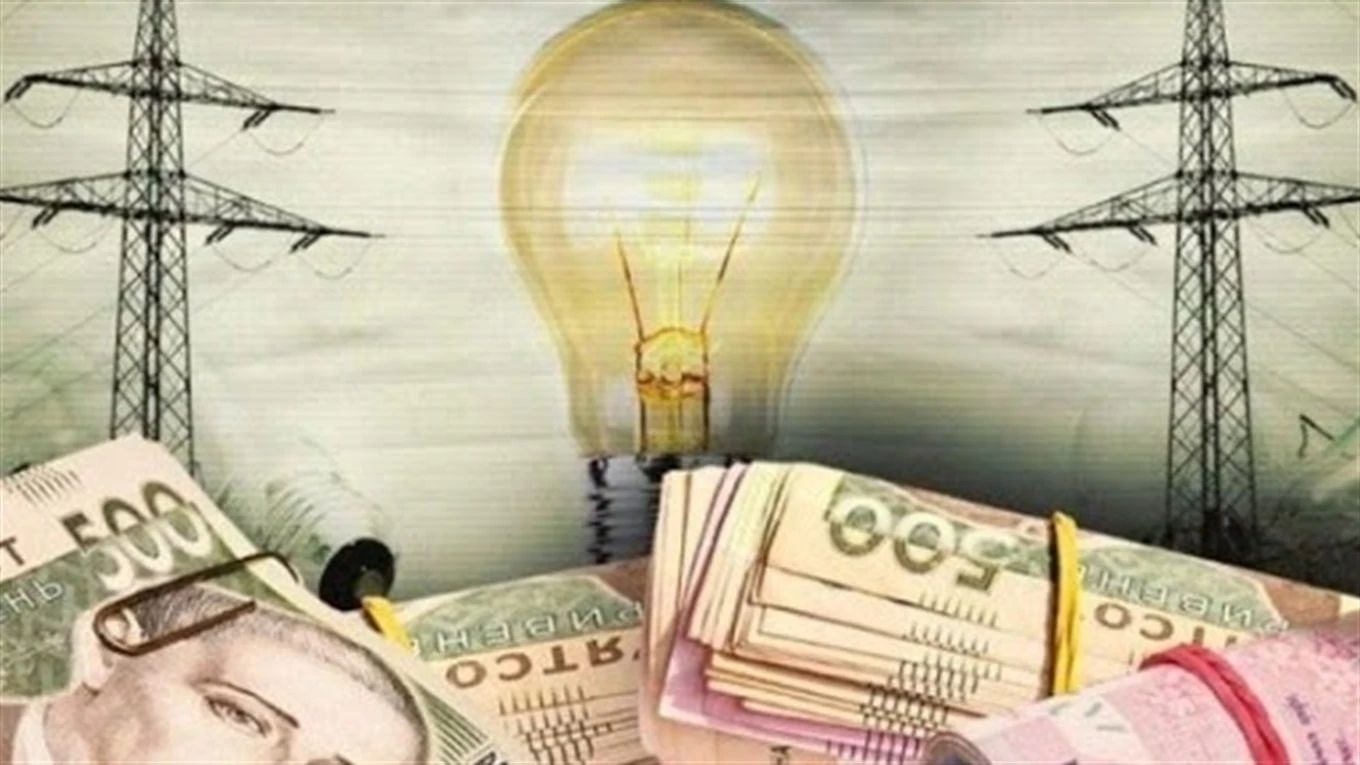 В Україні очікують новий стрибок тарифів на електроенергію: бізнес і населення готують до змін