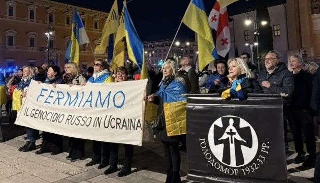 У Римі пройшла акція пам’яті жертв Голодоморів та солідарності з Україною
