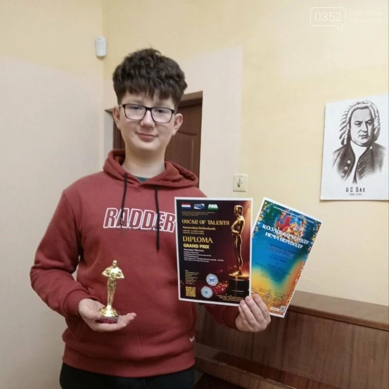 Юний тернополянин підкорив всеукраїнську та міжнародну сцену