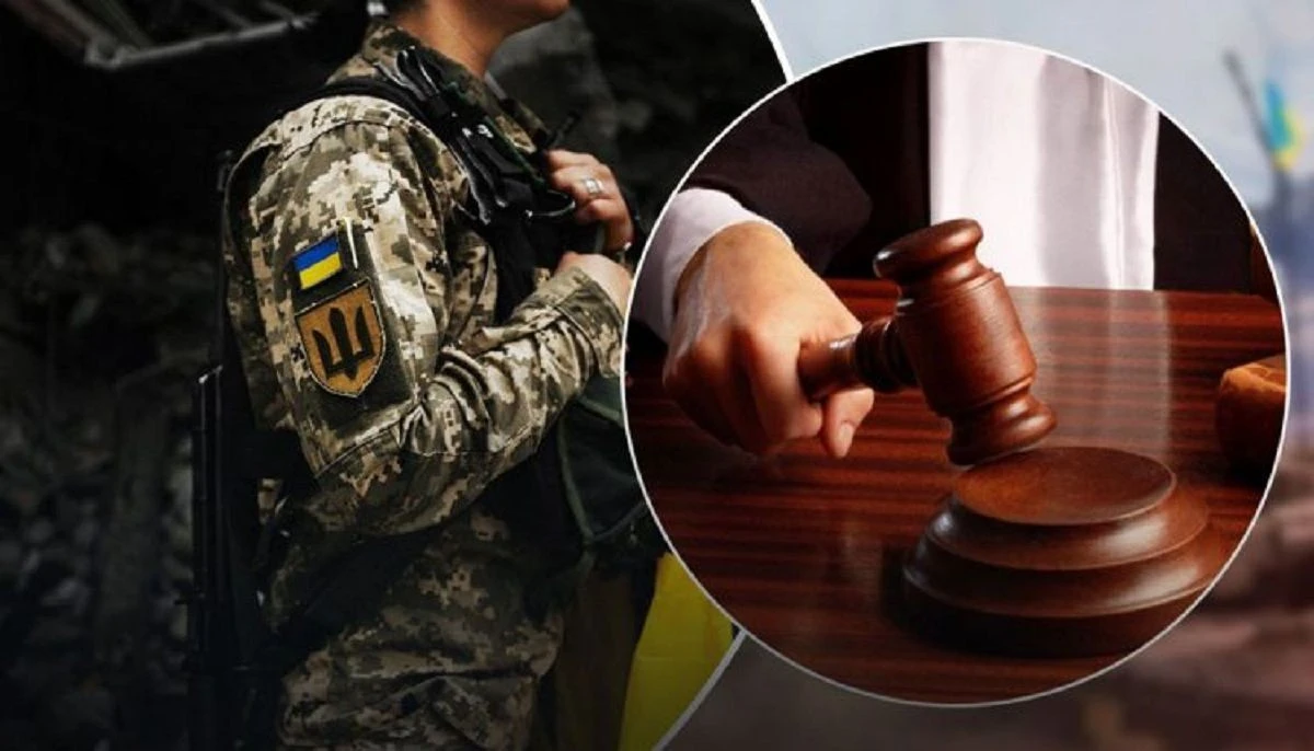 Тернопільський військовий отримав три роки за самовільне залишення частини