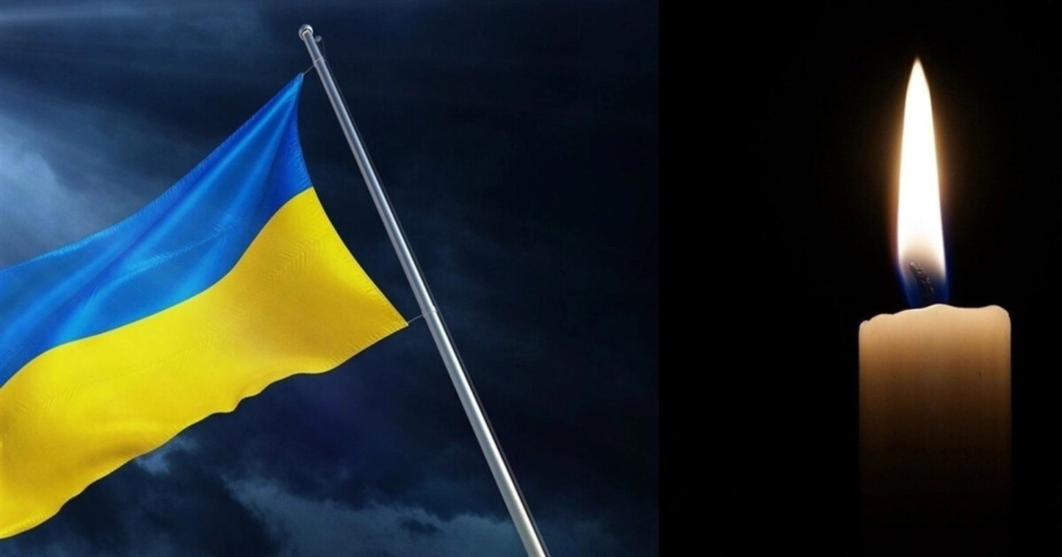 Тернопільщина прощається з Романом Микульським, який загинув у бою під Торецьком