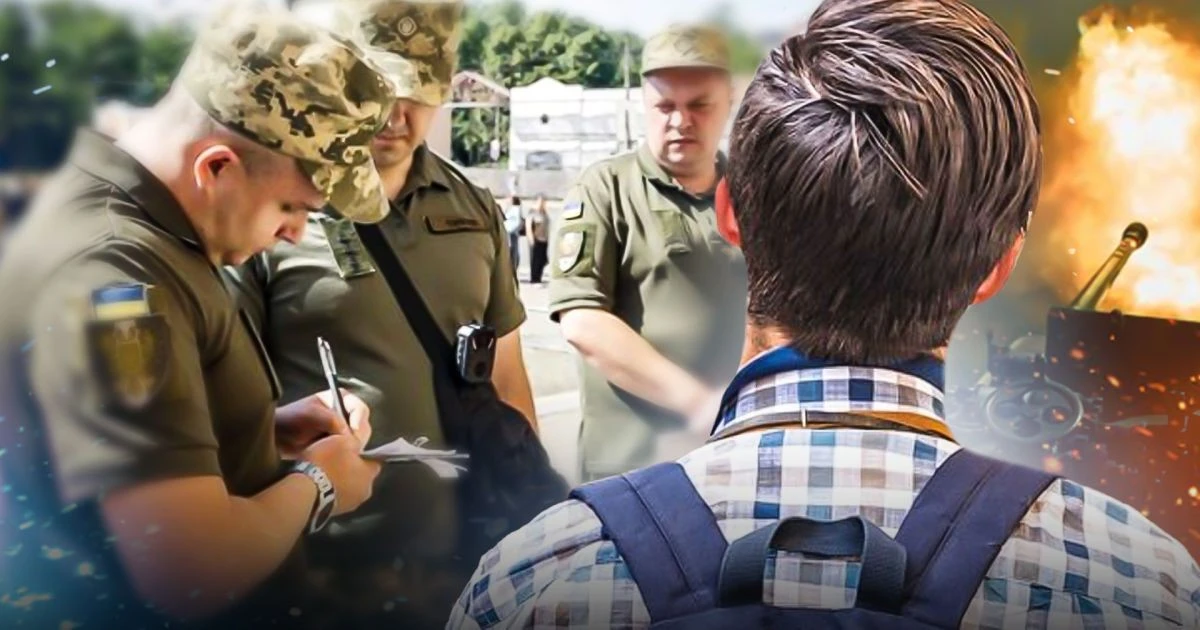 Відстрочка для студентів під переглядом: який сценарій готує держава