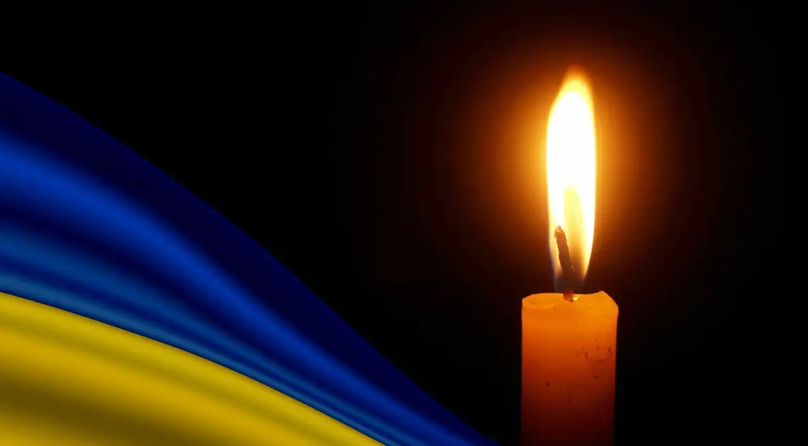 Війна забрала ще одного захисника з Тернопільщини: підтверджено загибель Василя Валігури