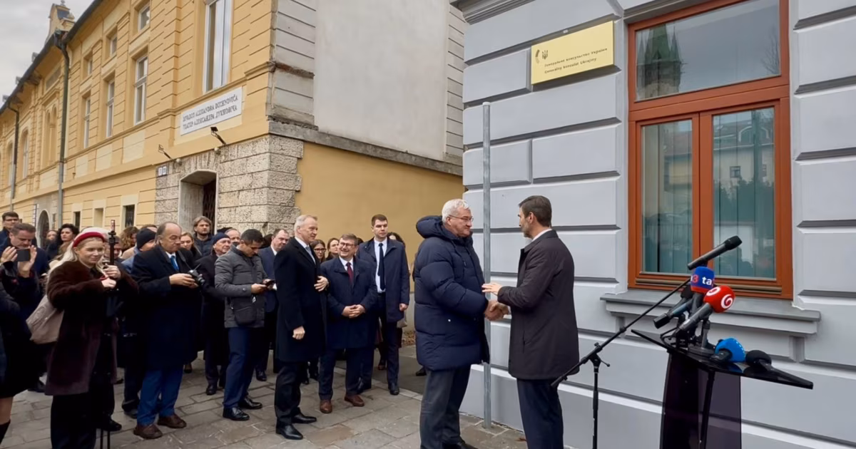 Україна зміцнює присутність у Словаччині – в Пряшеві запрацювало генконсульство