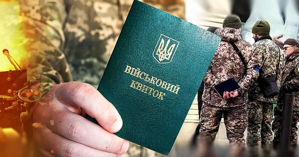 Ставка на людей: Сирський оголосив курс на посилення мобілізації та підготовки