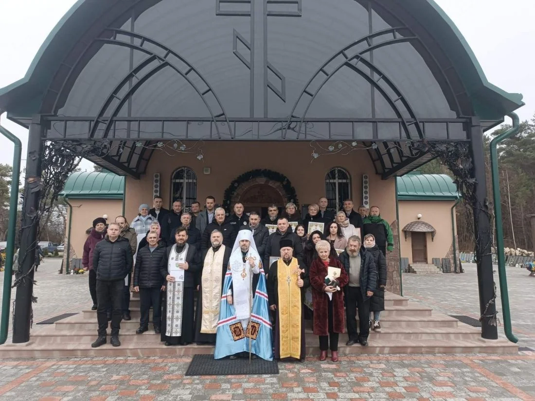 На Кременеччині вшанували пам’ять полеглих захисників і відзначили тих, хто тримає спільноту разом