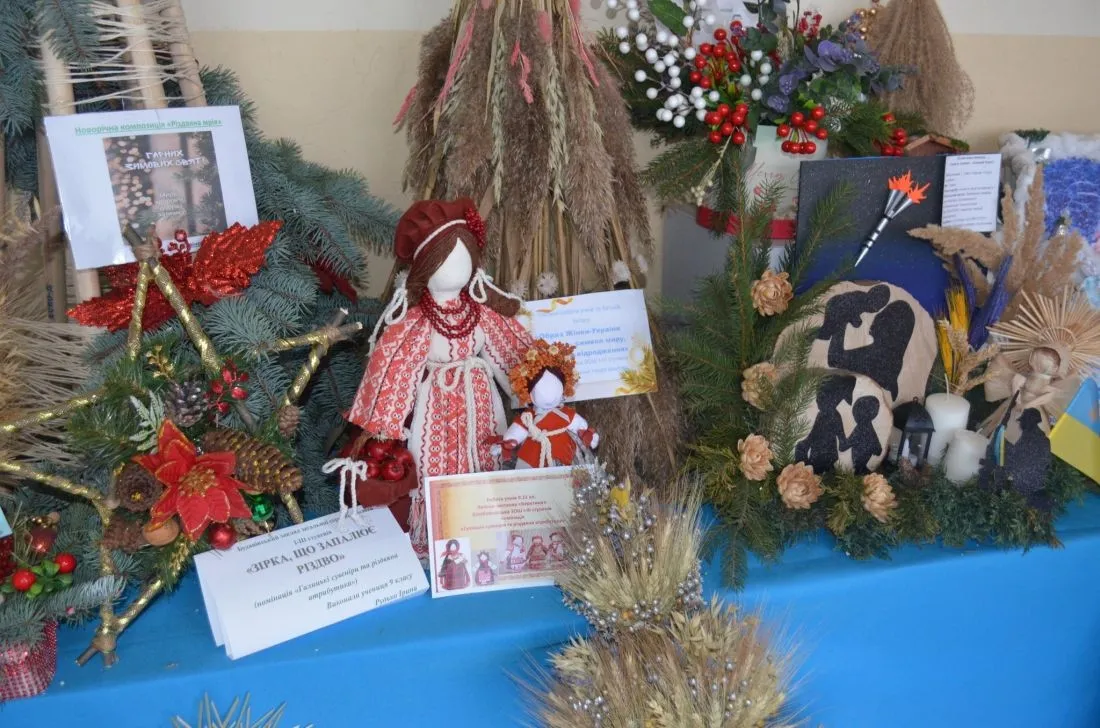 У школах Білобожницької громади з’явилися святкові букети замість ялинок