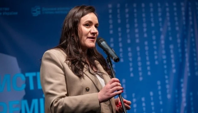 Українських митців відзначили державними преміями: у Франка назвали імена лауреатів 2025 року