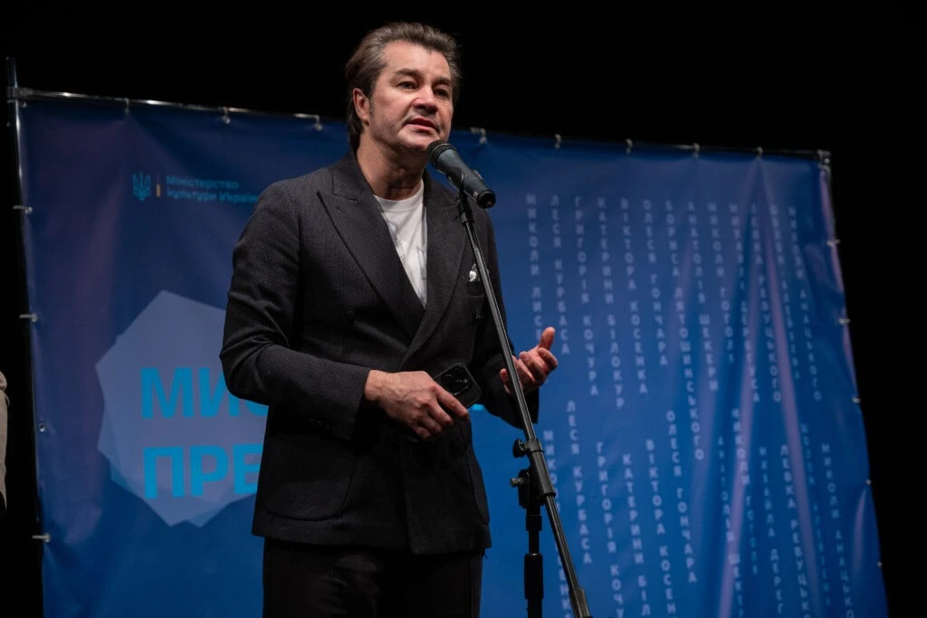 Українських митців відзначили державними преміями: у Франка назвали імена лауреатів 2025 року