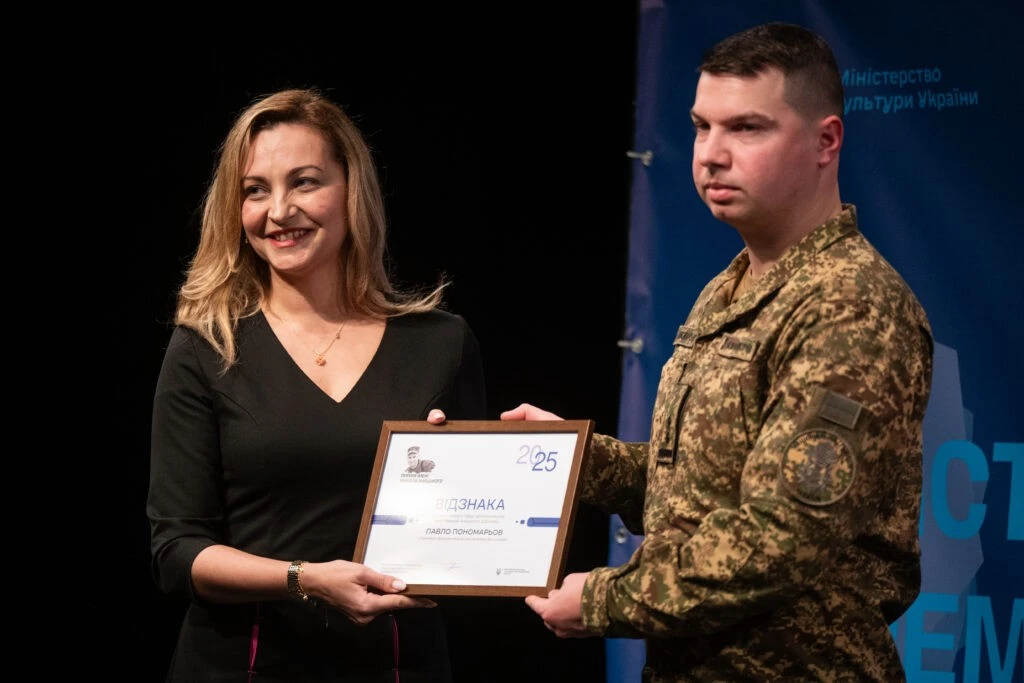 Українських митців відзначили державними преміями: у Франка назвали імена лауреатів 2025 року