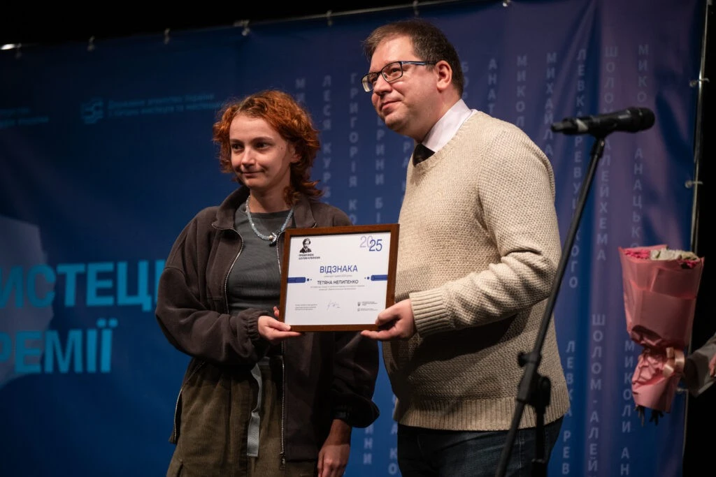 Українських митців відзначили державними преміями: у Франка назвали імена лауреатів 2025 року