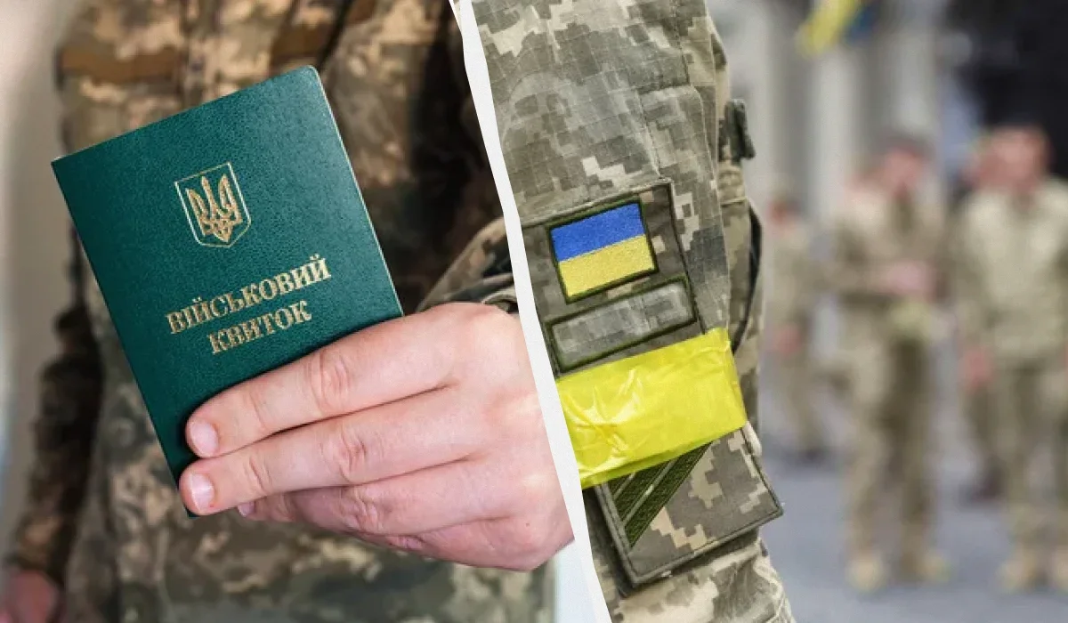Пенсія не броня: кого з літніх чоловіків можуть викликати до ТЦК під час мобілізації