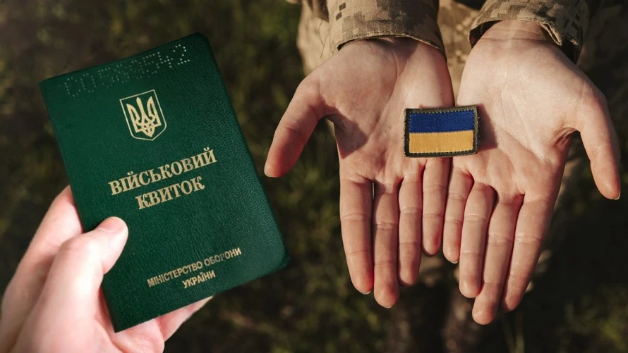 В Україні розпочинають повторну перевірку відстрочок від мобілізації