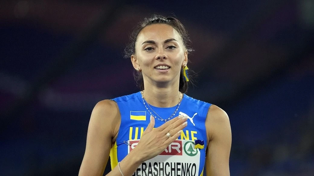 Ірина Геращенко відкладає старт зимового сезону через травму