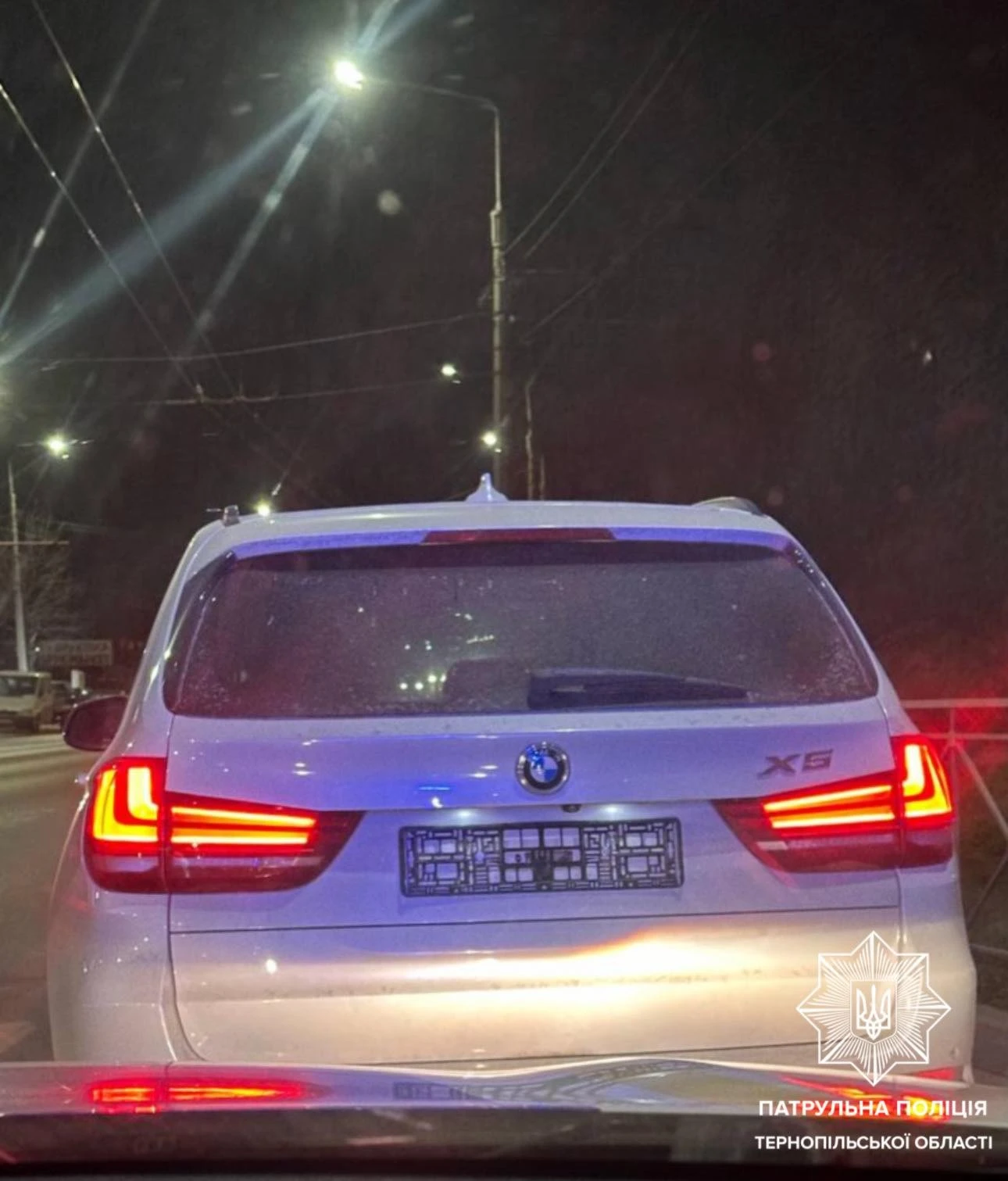 У Тернополі зупинили BMW без номерного знака У Тернополі зупинили BMW без номерного знака
