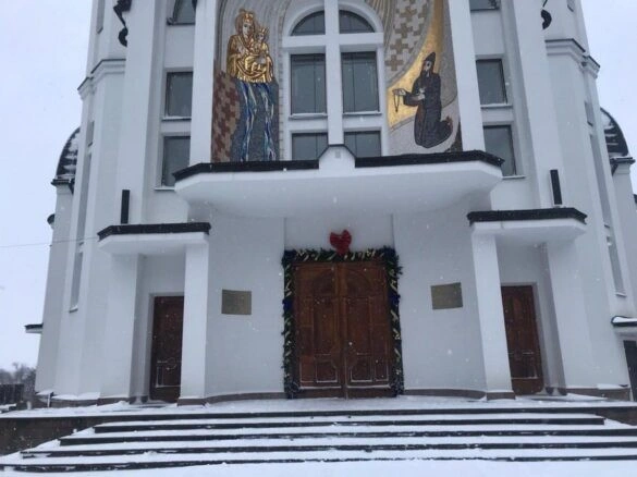 Тернопільсько-Зборівська архиєпархія відзначила завершення ювілейного року благодаті Тернопільсько-Зборівська архиєпархія відзначила завершення ювілейного року благодаті