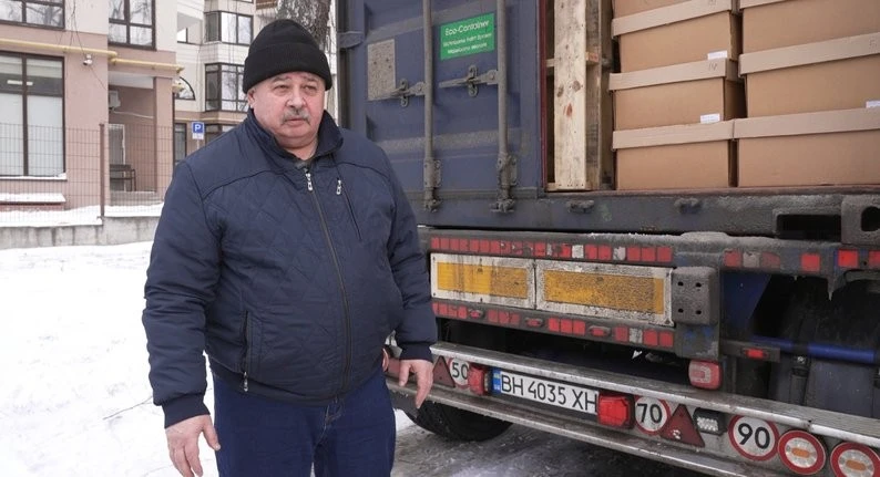 Канадська діаспора поповнила тернопільський музей 16,5 тисячами видань Канадська діаспора поповнила тернопільський музей 16,5 тисячами видань