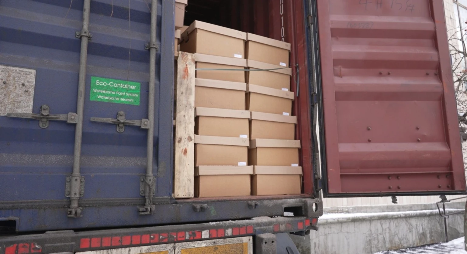 Канадська діаспора поповнила тернопільський музей 16,5 тисячами видань Канадська діаспора поповнила тернопільський музей 16,5 тисячами видань