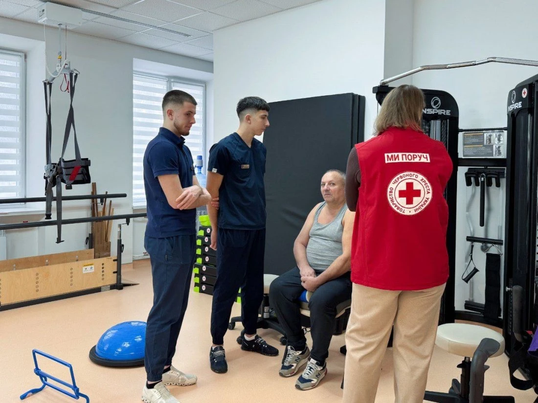 Новітнє реабілітаційне обладнання для психоневрологічної лікарні Тернополя
