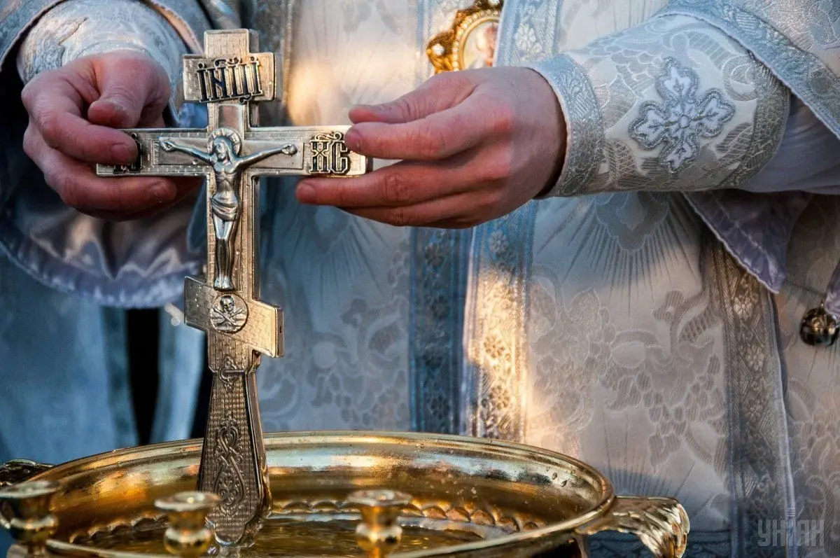 6 січня українці відзначатимуть Богоявлення: історія і традиції свята