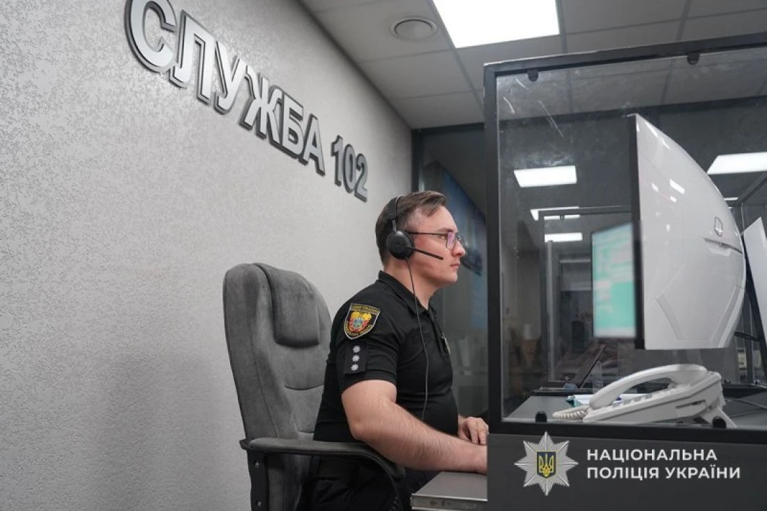 Домашнє насильство на Тернопільщині: понад 2,8 тисячі адмінпротоколів у 2025 році