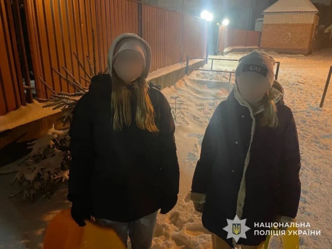 Швидка реакція поліції: у Тернополі знайшли двох зниклих сестер