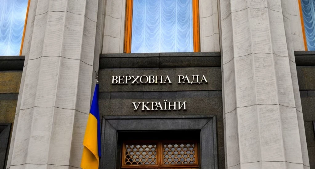 Дмитро Наталуха очолив Фонд держмайна України